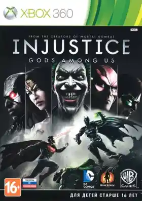 Injustice Gods Among Us (USA) box cover front